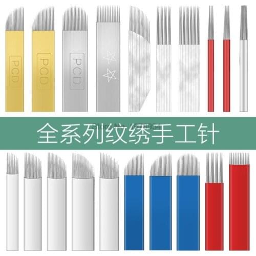 1000pcs Microblading Needles Microblading Embroidery Pen Pernement Makeup Eyebrow Tattoo Pen Machine