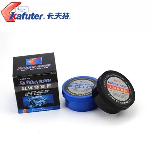 Kafuter two-component cylinder repair agent metal shell water tank external crack defect repair glue