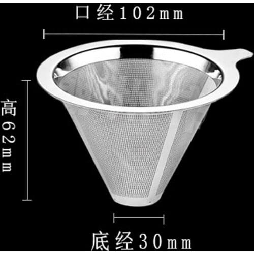 Double Layer Stainless Steel Coffee Filter Holder Pour Over Coffees Dripper Mesh Coffee Tea Filter Basket Tools