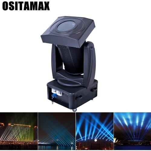 Flightcase+Light Professional Factory Price Color Changing Rotating Searchlight Outdoor High Brightness Moving Head search Light