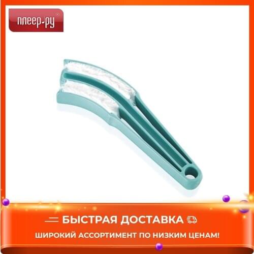 Машинки для удаления катышков Leifheit China At AliExpress