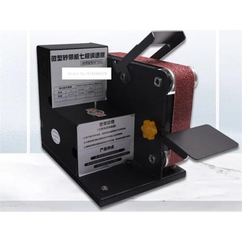 DIY Belt Grinding Machine Mini Electric Belt Sander Sharpening Blade Bench Machine Desktop Small Belt Machine With Sand Belts