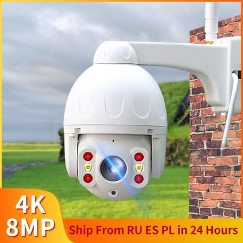 N_eye 8MP 4K outdoor waterproof Camera AI human tracking PTZ Security wifi camera security camera ip camera Russina warehouse