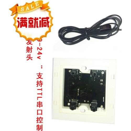 Learning Infrared Module Serial Port Control Air Conditioner TV Electric Fan System Integration Secondary Development