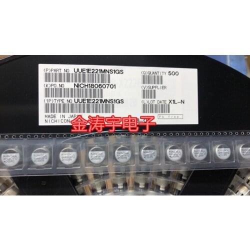 Original new 100% UUE1E221MNL1GS 25V220UF 10X10 125 degree SMD electrolytic capacitor (Inductor)