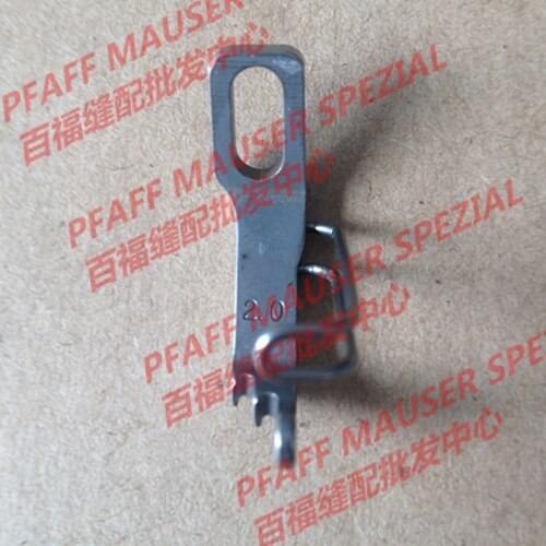 PFAFF 574 automatic thread trimmer roller car double needle presser foot belt hand guard