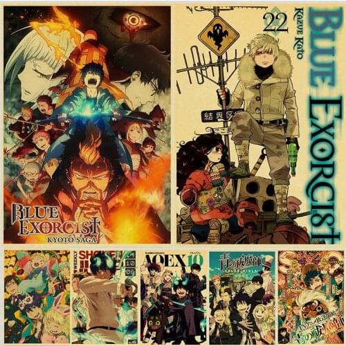 Japanese Anime Ao No Exorcist Poster Kraft Paper Prints Vintage Blue Exorcist Poster Art Painting For Home Room Decor Wall Art