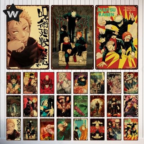 Shabby Wall Stickers Vintage Metal Sign Japanese Anime Tin Plaque Tokyo Wall Art Metal Poster Metal Sign for Man Cave Home Decor