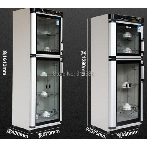 RY-D6-380L 380L Vertical commercial disinfection cabinet FOR Restaurant and Kitchen