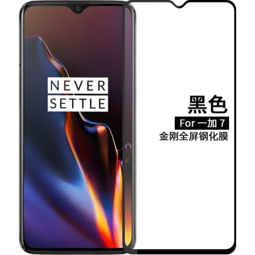 Wierss Screen Protectors For OnePlus 6T