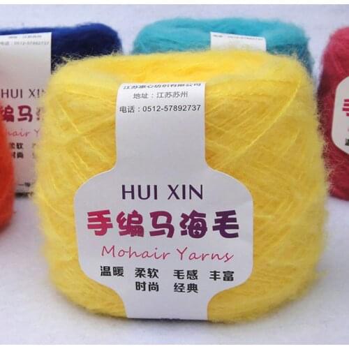 100g/ball Worsted Soft Thin Mohair Yarn Plush Wool Cashmere Yarn Hand Knitting Crochet Thread for DIY Shawl Scarf Yarn FZ351