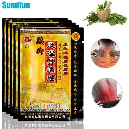 8pcs Analgesic Patch Rheumatism Arthritis Treatment Sticker Neck Back Knee Joint Muscle Soreness Sprain Pain Relief Plaster