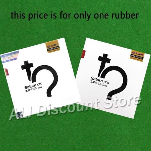 Galaxy / Milky Way / Yinhe Saturn Pro (Non Tacky) Pips-In Table Tennis Rubber With God Crossbows Sponge
