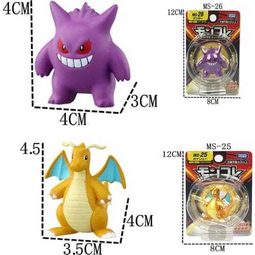 Original Pokemon Anime Figure Gengar Dragonite Mini 4cm Pocket Monster Model Collection Desktop Decor Kids Gifts