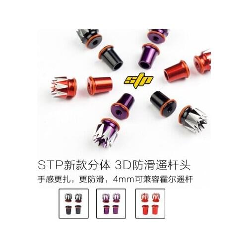 STP StarPower Gimbal Stick Ends 4mm Anti-Slipping Colorful Cap Splittable Hall rocker for fixed wing FPV racing drone