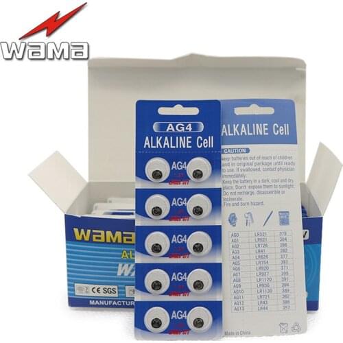 100pcs/lot Wama AG4 LR626 377 1.5V Alkaline Button Cell Coin Battery Wholesale Factory High Capacity Disposable Calculator Toys