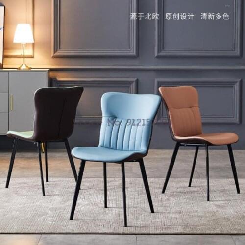 Nordic home backrest restaurant dining chair makeup backrest manicure stool mahjong table and chair hotel negotiation leather
