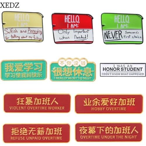 XEDZ New red green yellow blue business card brooch HELLO I AM Selfless someones only choice text brooch denim pendant jewelry