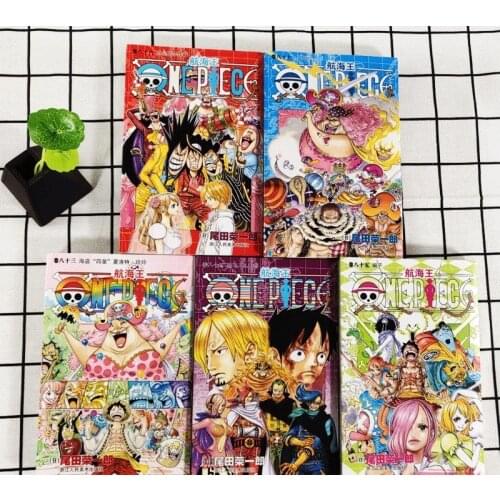 5 Books ONE PIECE Vol.83 84 85 86 87 Japan Teens Adult Caricature Cartoon Manga Comic Book Simplified Chinese China Version