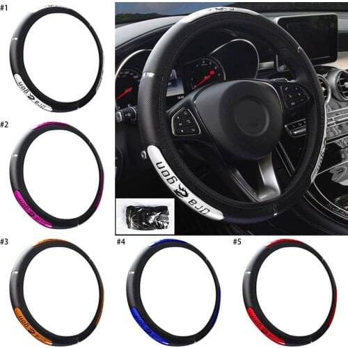 Cars 15 Inch Decoration Steering Wheel Wrap Durable Protection Dish Sets Universal Steering Wheel Steering Wheel Covers