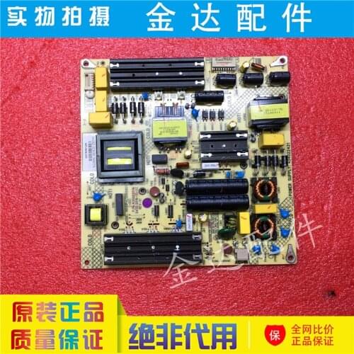 KIP+L130E02C1 35023776 34022421