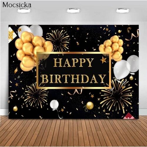 Mocsicka Party Background Golden Font Balloon Firework Photo Background Decoration Birthday Party Photography Background Banner