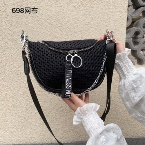 Spring/summer 2021 online celebritys new Joker Mesh Pocket Female ins Tidal Chest Bag with one shoulder slung fashion chain bag