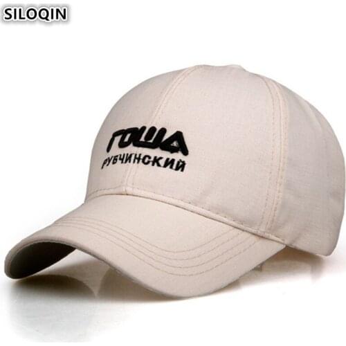 SILOQIN/思洛琴 Baseball Uniform