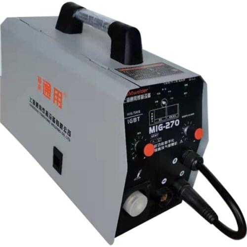 CE Approved OEM Acceptable Gasless Flux Mini MIG Welder/Mini MIG Welding Machine