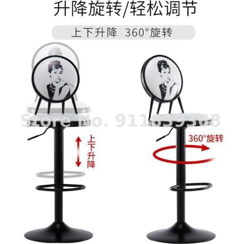 Iron Bar Chair Lift Bar Chair Front Desk Back Stool Retro Bar Stool Cashier High Stool Bar Chair