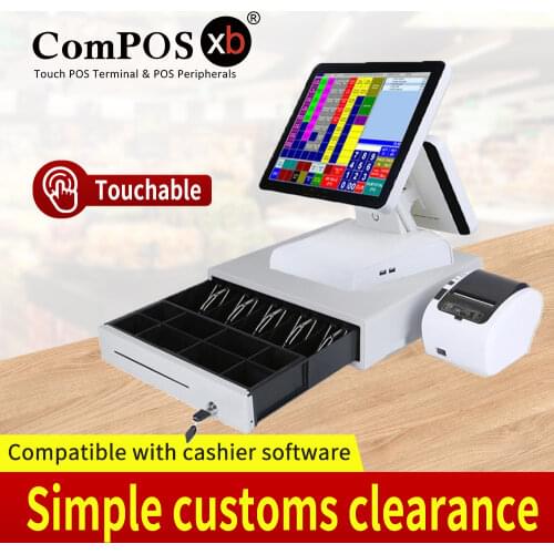 15 inch TFT LED POS Terminal Complete Set/ Touch POS System All in one Touch POS System for Restaurants Retail Shop