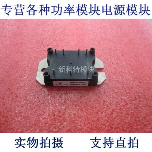 40MT160PBPBF VISHAY 40A1600V three-phase rectifier bridge module