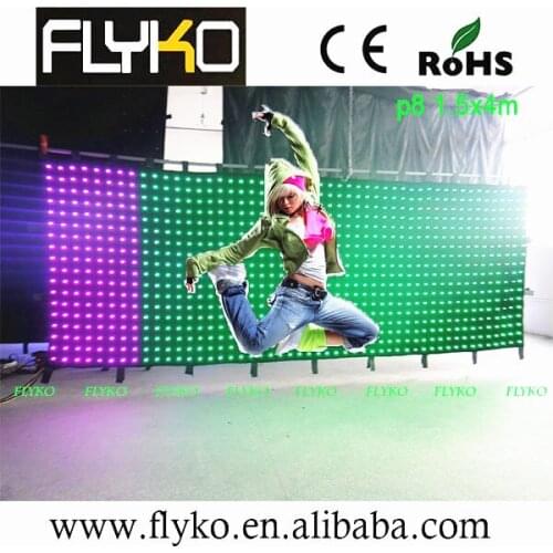 Free shipping P8 Indoor led video wall screen for stage decoration