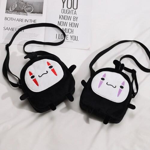 GWSVTIX Plush Backpacks