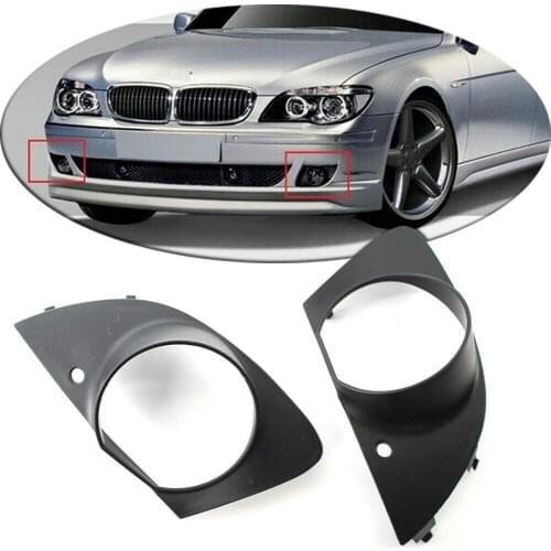JanDeNing 2PCS Front Bumper Fog Light Grille Cover Trim fit for BMW E65 E66 750i 760Li 2006-2008