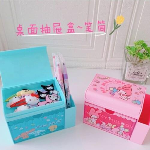 14x10x8cm Cute Kawaii Deskpot Organizer Makeup Storage Box 2 Shelf Container Drawer Cabinet Rack Send Sticker Home Decor