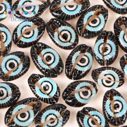 10-20mm Natural Black Eyes Black Seashell Cowrie Conch Loose Spacer Beads Beach For Jewelry Making Sea Shells Bracelet 10Pcs