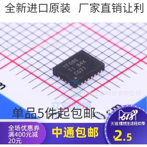 5/PCS NEW Chip Logic Chip Vqfn20 Silk Screen Yf08e Txs0108e Brand New Original Authentic Product