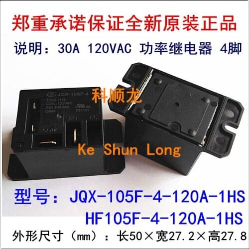 Free shipping(5pieces/lot) 100%Original New HF JQX-105F-4-120A-1HS HF105F-4-120A-1HS 4PINS 30A240VAC 120VAC Power Relay