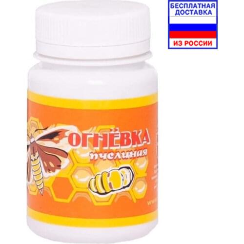 Фунго-ши Health Products