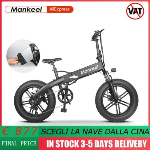 Детские велосипеды Mankeel China At AliExpress