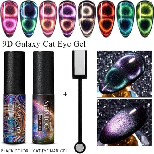 MSRUIOO 9D Cat Eye Nail Gel Set Chameleon Magnetic Soak Off UV Gel Polish Nail Varnish 7D Semi Permanent Manicure Gel Lacquer