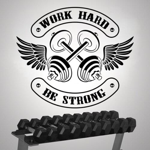 Winged Dumbbell Work Hard Be Strong Text Wall Art Vinyl Sticker Decal For Gym Decoration A001500