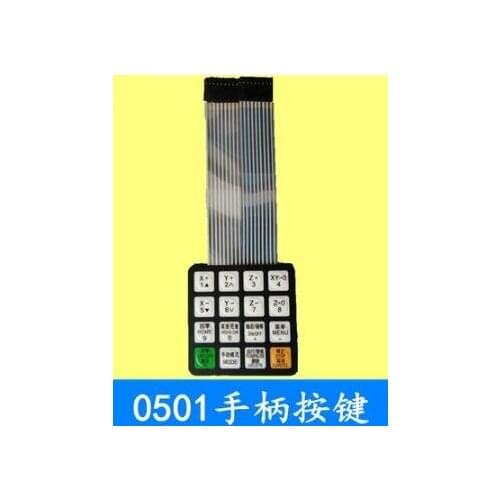 0501 Handle button