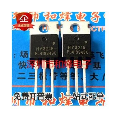 Free shipping 20PCS HY3215P TO-220 120A 150V