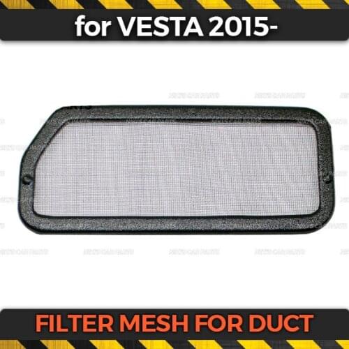 Filter mesh under jabot for Lada Vesta 2015- on duct plastic ABS protection embossed function car styling accessories