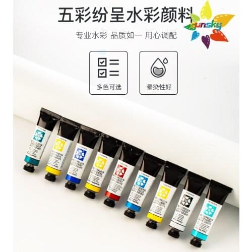 Original Daniel Smith series1/series 2 Meticulous watercolor Artist level single 15ml tubular Bright and Shining Art supplies