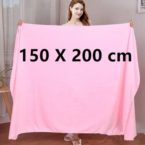 150X200 cm microfiber bath towel, super large, super absorbent, quick-drying soft and environmentally friendly soft towel