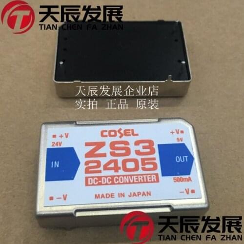 ZS32405 Isolated Power ZS3 2405 DC-DC 24V to 5V 500mA 3W NEW ORIGINAL
