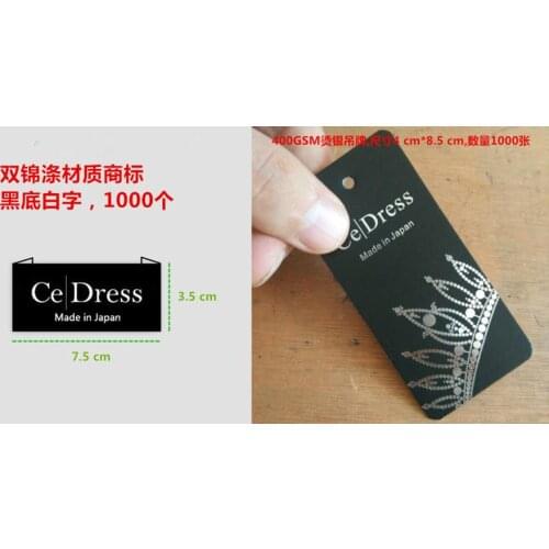 Custom 400gsm silver foil print swing tag 1000pcs + damask polyester cloth woven label 1000pcs